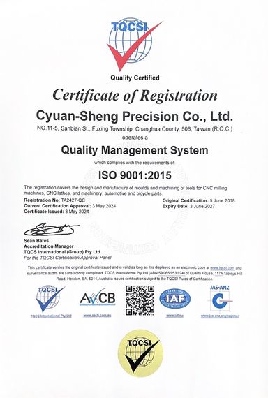 ISO 9001 2015英文.jpg